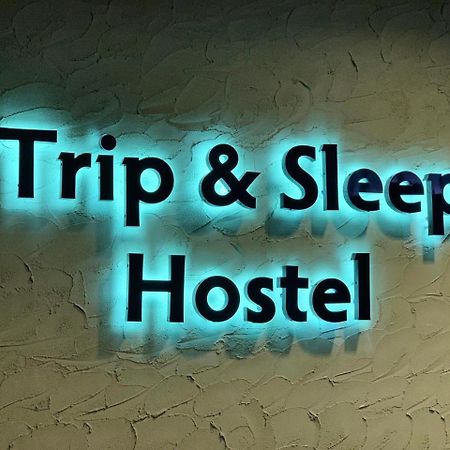 Trip & Sleep Hostel Nagoya Dış mekan fotoğraf