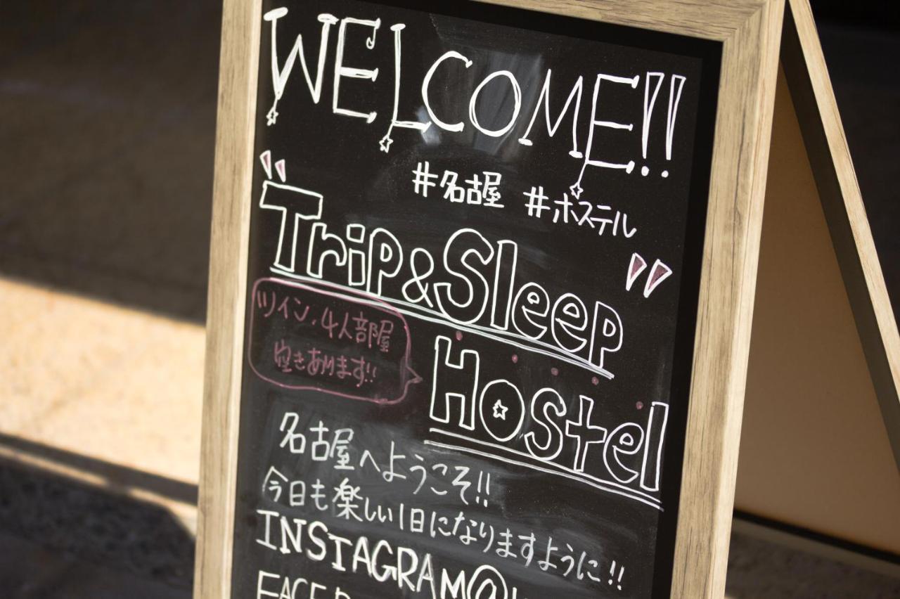 Trip & Sleep Hostel Nagoya Dış mekan fotoğraf